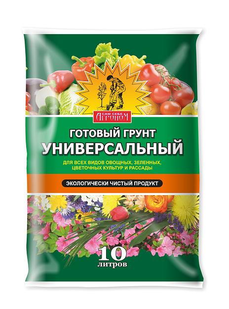 Готовый грунт «Цветочный» фото 1
