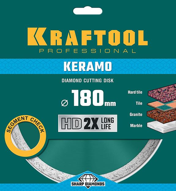 KRAFTOOL KERAMO, 180 мм, (22.2 мм, 10 х 2.0 мм), сплошной алмазный диск (36684-180) фото 4