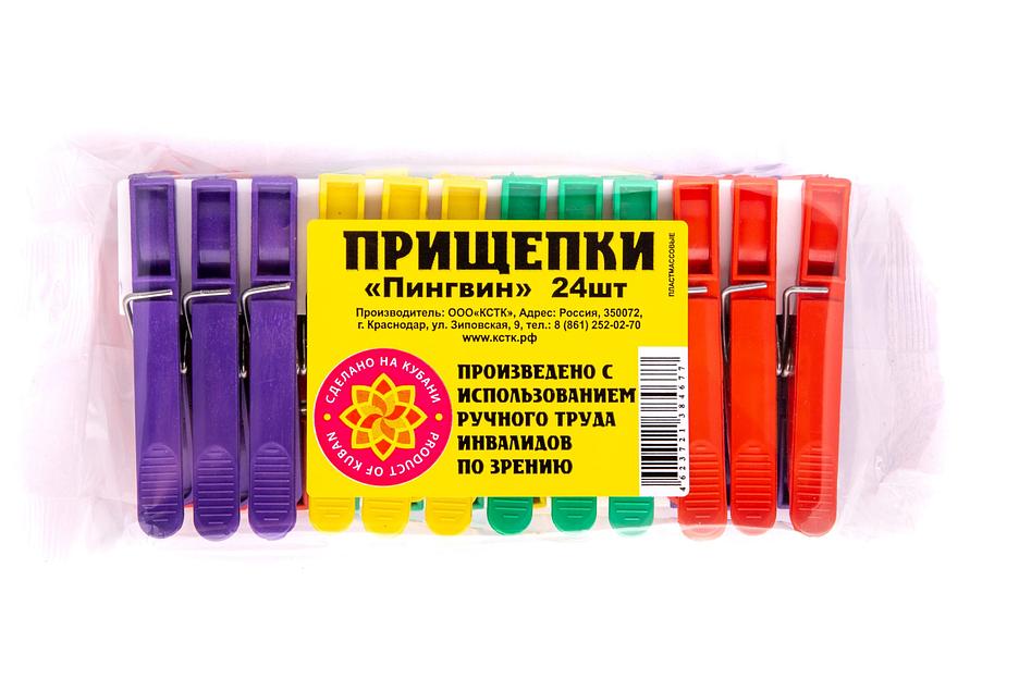 Прищепка Пингвин 24 в п/п ОПТ фото 1