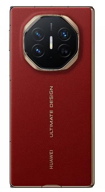 Смартфон Huawei Mate XT GRL-LX9, 16GB/1TB, красный фото 6