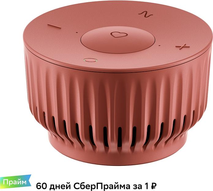 Умная колонка Sber Boom Mini SBDV-00095 Салют красный 5W 1.0 BT/Wi-Fi (SBDV-00095T) фото 2
