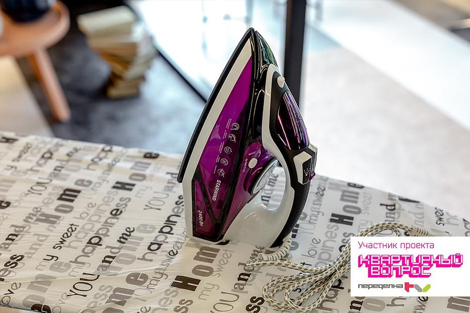 Утюг Starwind SIR7927 2400Вт фиолетовый/черный фото 9