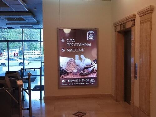 Производство световых панелей в Краснодаре фото 10