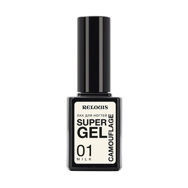 Relouis лак для ногтей super gel camouflage тон 01 milk фото 1
