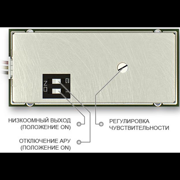 Микрофон активный Stelberry M-60 фото 4