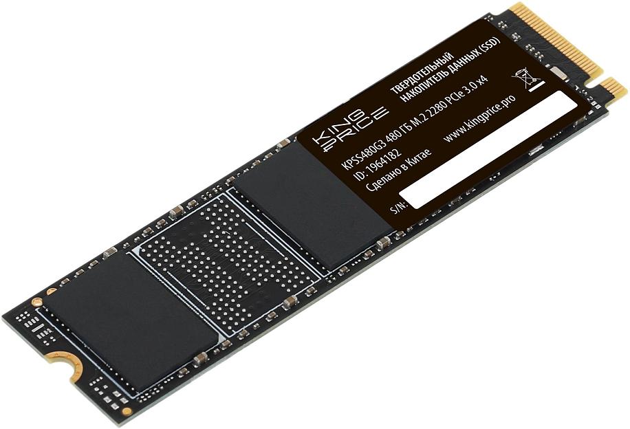 Накопитель SSD KingPrice PCIe 3.0 x4 480GB KPSS480G3 M.2 2280 фото 2