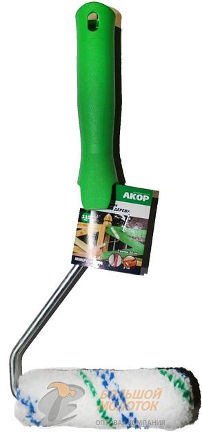 Мини валик в сборе "Для работ по Дереву"- 110мм L ручка 30см /50 фото 1