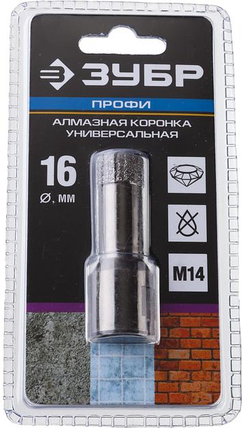 ЗУБР АВК, d 16 мм, (М14, 15 мм кромка), вакуумная алмазная коронка, Профессионал (29865-16) фото 4