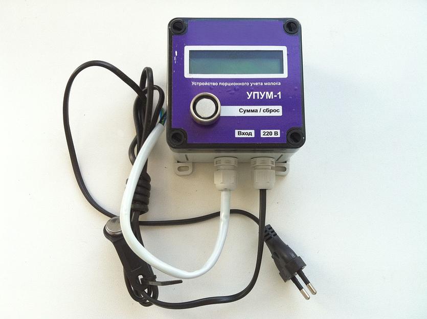 Счётчик молока УПУМ-1 групповой фото 1