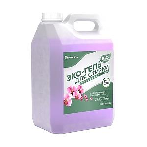 Гель Active для Стирки фото 3