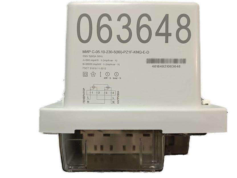 Однофазный счетчик «Мир С-05.10-230-5(80)» ОПТ фото 1