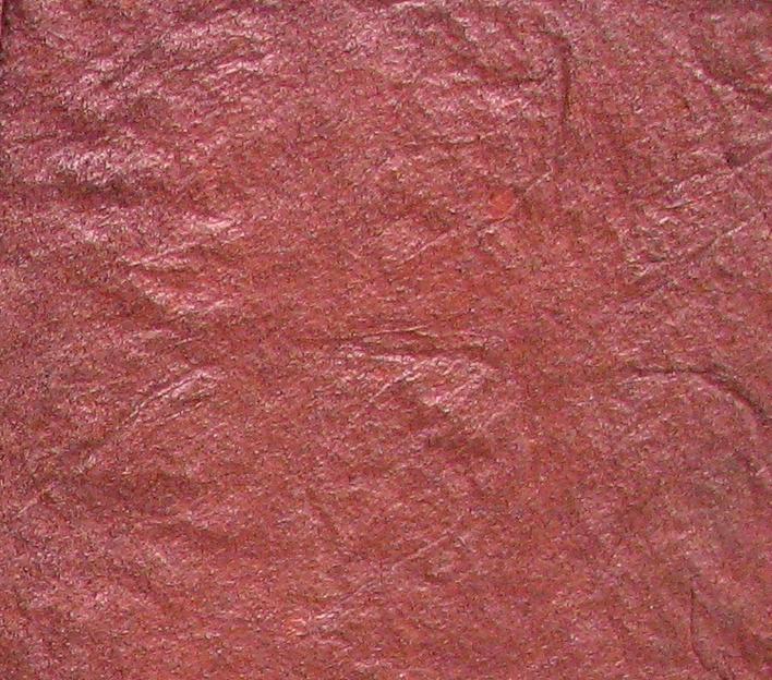 Плитка EcoStep «Скальник» 300×300×20 мм фото 1