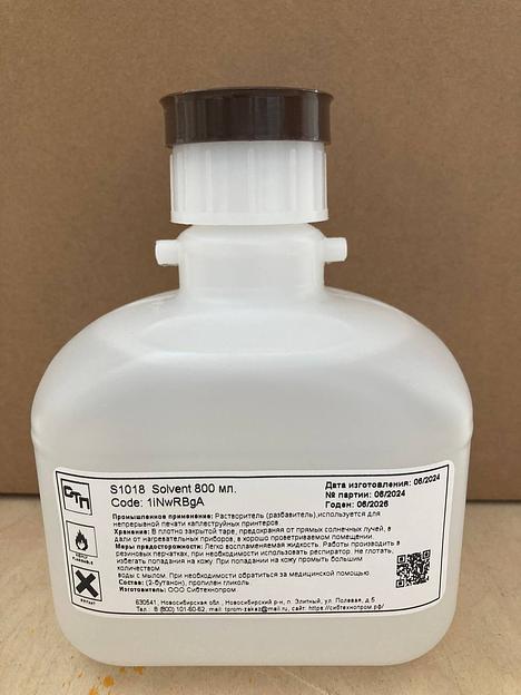 Разбавитель S1018 для маркировочных принтеров Hitachi, 0,8 л ОПТ фото 1