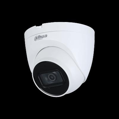 Видеокамера IP 2Мп купольная с ИК-подсветкой до 30 м (2.8мм) фото 1