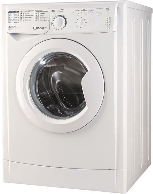 Стиральная машина Indesit EWSB 5085 CIS класс: A загр.фронтальная макс.:5кг белый фото 1