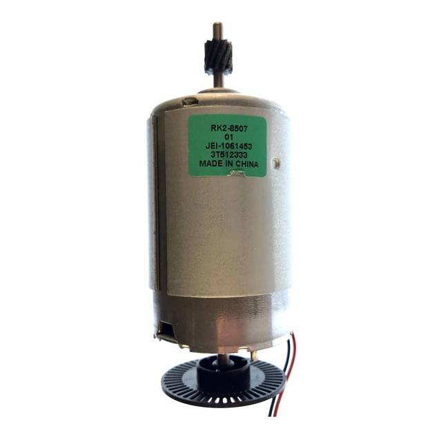 Главный мотор HP LJ M102/M104/M132/M134/M203/M227/M230 (RK2-7597/RK2-8507) OEM фото 1