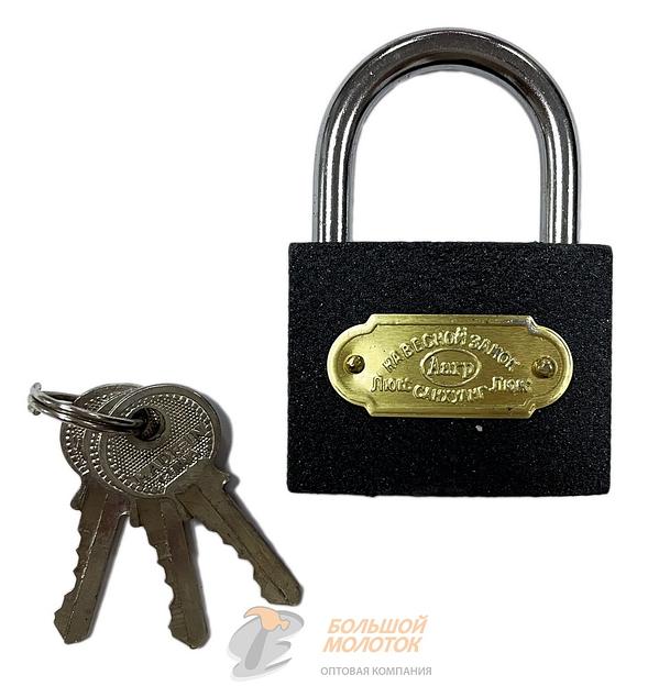 Замок Серый 50 мм /120 фото 1