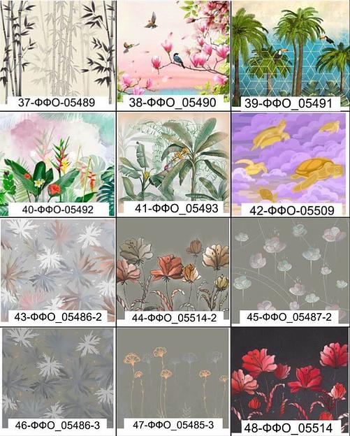 Фотообои фото 4