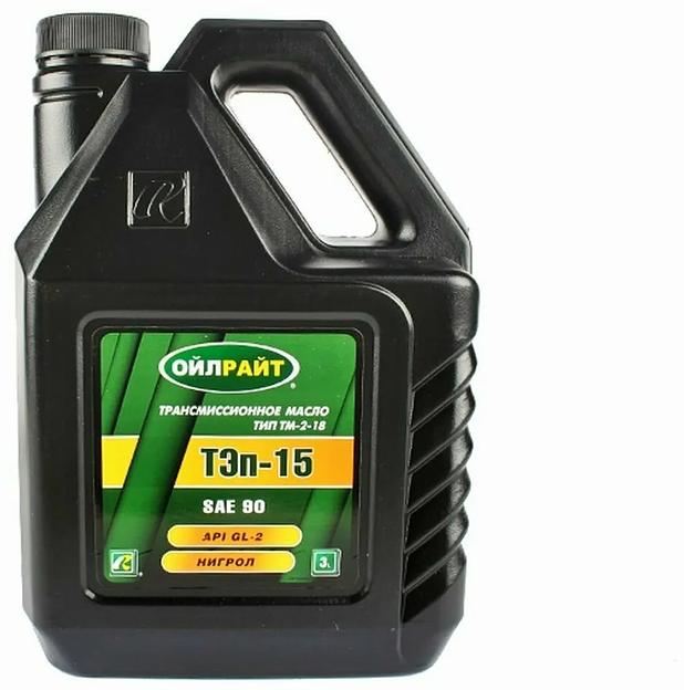 Трансмиссионное масло ТЭП15 0,5 тонн фото 2