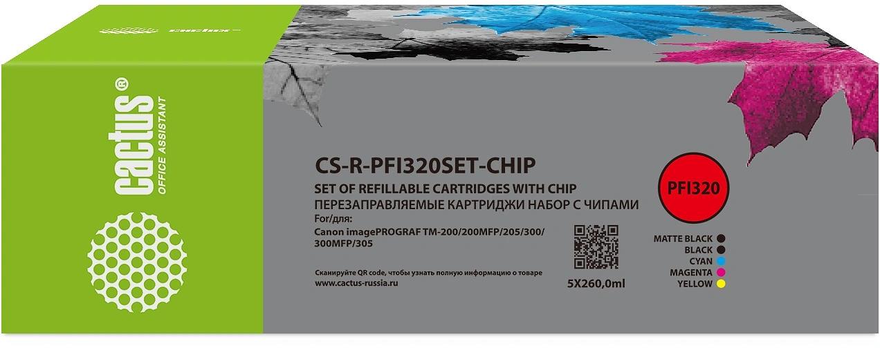 Картридж перезаправляемый струйный Cactus CS-R-PFI320SET-CHIP набор 5шт.упак. для Canon imagePROGRAF TM-200/200MFP/205/300/300MFP/305/250/255/350/355 с чипом фото 1