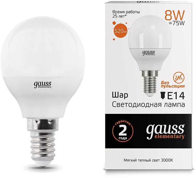 Лампа светодиодная Gauss 8Вт цок.:E14 шар 220B 3000K св.свеч.бел.теп. G45 (упак.:1шт) (53118) фото 1