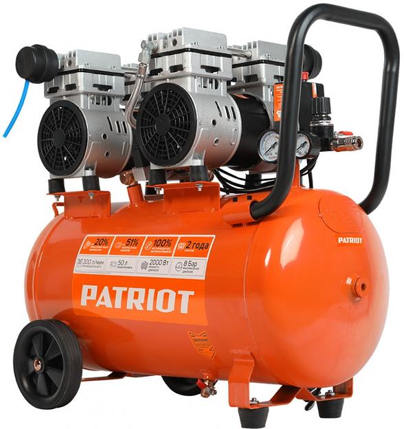 Компрессор поршневой Patriot WO 50-300 безмасляный 300л/мин 50л 2000Вт оранжевый фото 1