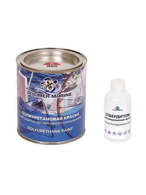 Двухкомпонентная полиуретановая краска Polimer Marine 0,5 кг красная, для яхт, катеров и спортивной разметки фото 1