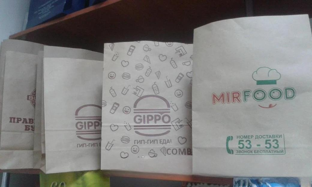 Бумажный пакет ОПТ фото 2