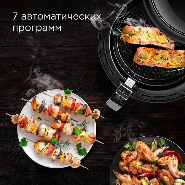 Аэрогриль Redmond AG1902 черный фото 5