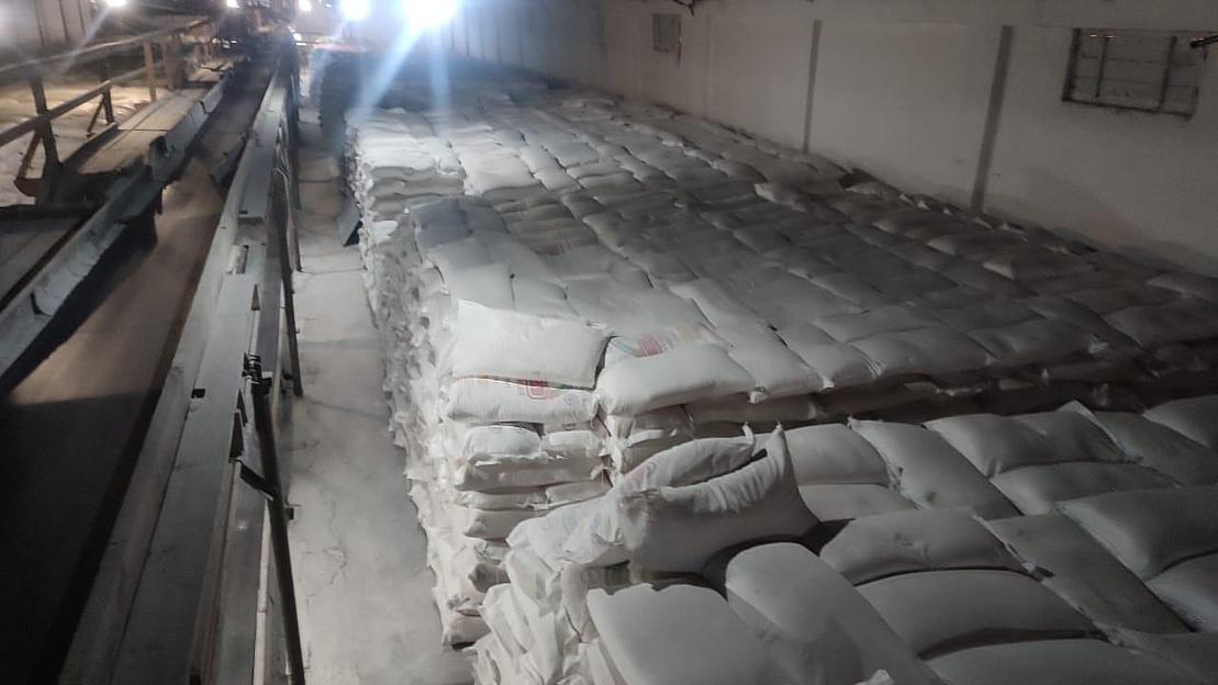 Мука производства Россия фото 2