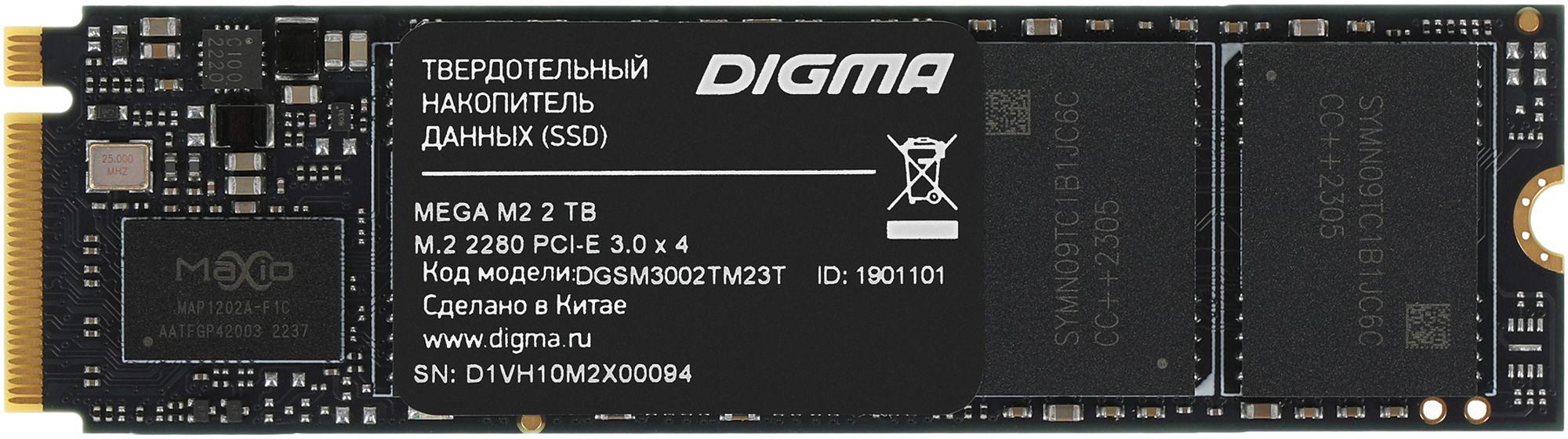 Накопитель SSD Digma PCIe 3.0 x4 2TB DGSM3002TM23T Mega M2 M.2 2280 фото 2