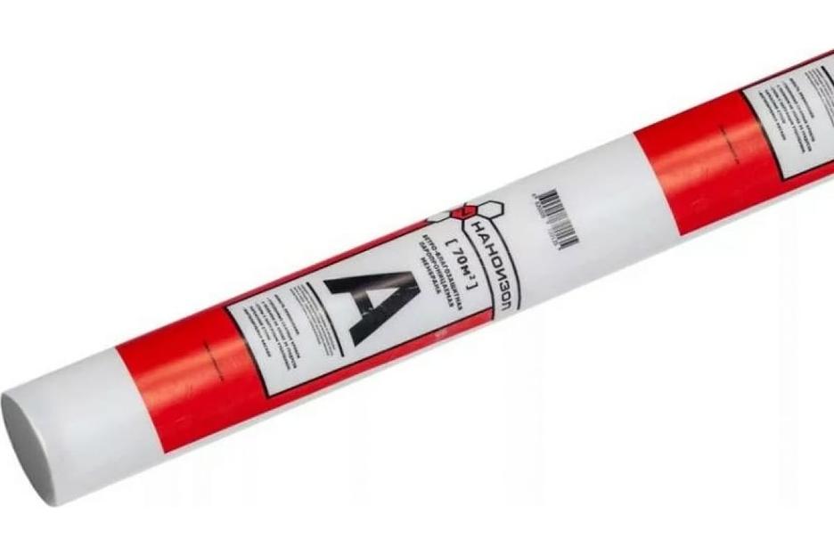 Ветро-влагозащита Наноизол А, опт фото 1