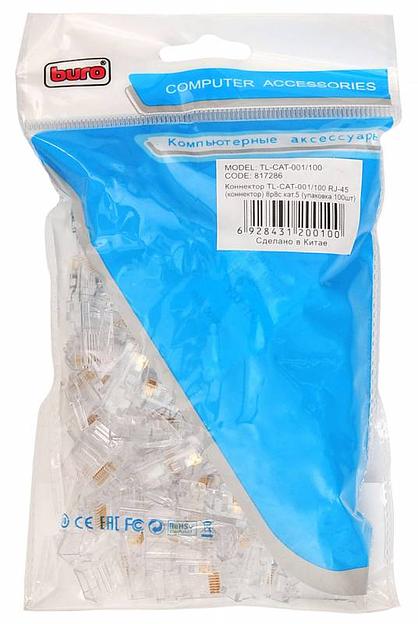 Коннектор RJ-45 Buro TL-CAT-001 8p8c 5cat (упак.:100шт) фото 4