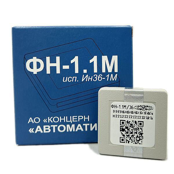 ФН-1.1М (36 месяцев) - фискальный накопитель. ФФД 1.0 (его уже запретили), 1.05, 1.1 и 1.2 фото 1