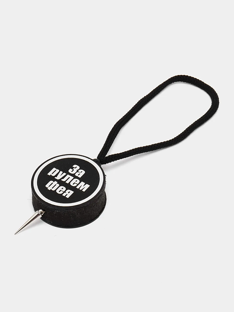 Ароматизатор воздуха для автомобиля Аром Д’Боч «За рулём фея» арома диск ОПТ фото 3