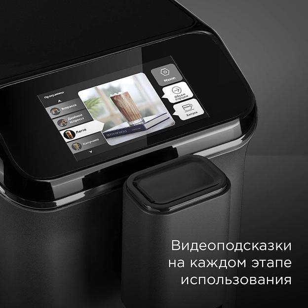 Кофемашина Redmond CM707 1350Вт серый фото 8