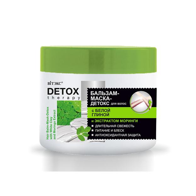 Витэкс бальзам-маска-детокс для волос с белой глиной и экстрактом моринги 300мл фото 1