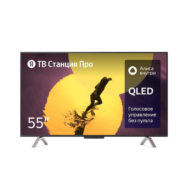 Яндекс ТВ Станция с Алисой 55" YNDX-00101 (Россия) фото 6