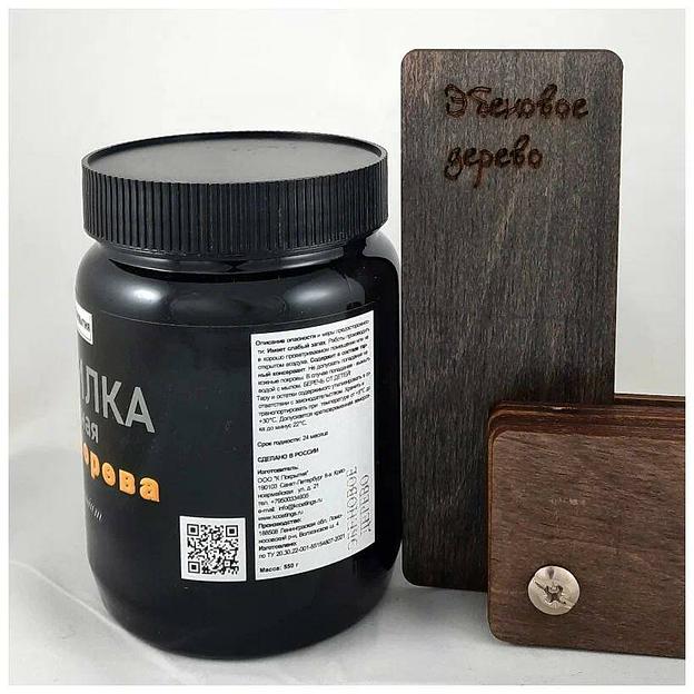 Морилка водная для дерева Premium эбеновое дерево фото 3