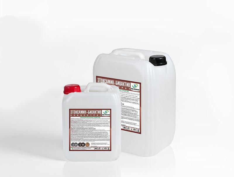 Дезинфицирующее средство для дачных туалетов и септиков «Этоксамин» Биоактив 20 литров ОПТ фото 1