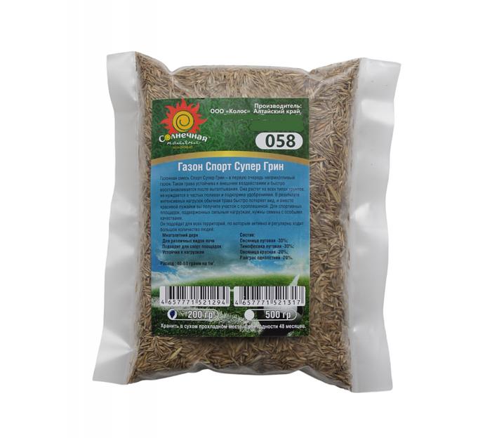 Семена газона Солнечная поляна «Спорт Супер Грин» 200 г ОПТ фото 1