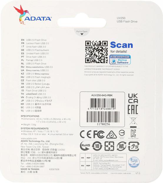 Флеш накопитель 64GB A-DATA UV250, USB 2.0, Черный фото 7