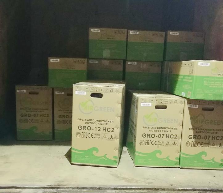 Сплит-система AirGreen GRI/GRO-18 HC2 настенного типа фото 6