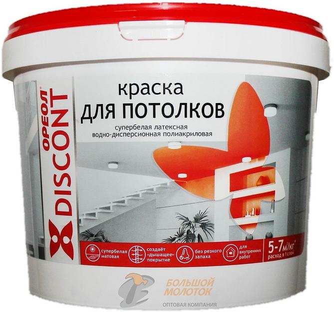 Краска Дисконт ВД д/потолков  3 кг супербелая матовая 3181 /4 фото 1