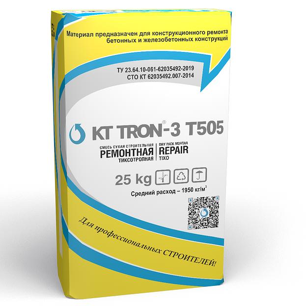 Тиксотропный ремонтный состав для бетона КТтрон-3 Т505 фото 1