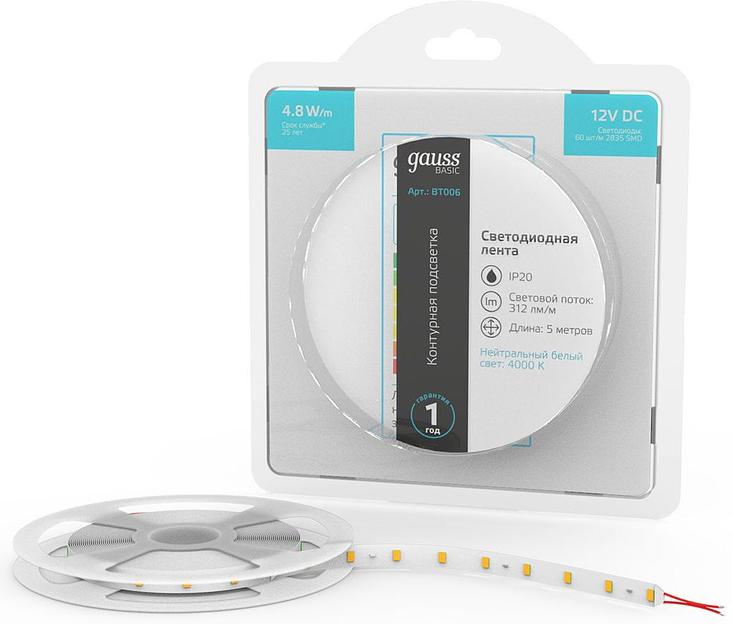 Лента светодиод. Gauss Basic 5м (BT006) фото 1