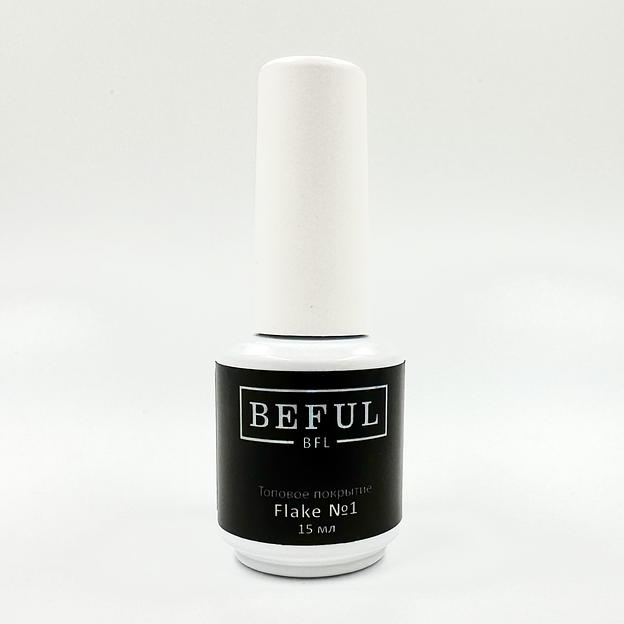 Топ BEFUL «Flake» 15 мл ОПТ фото 1