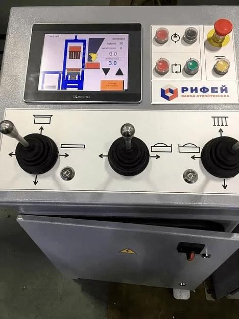Вибропресс «Рифей-Буран-2-Р» фото 5