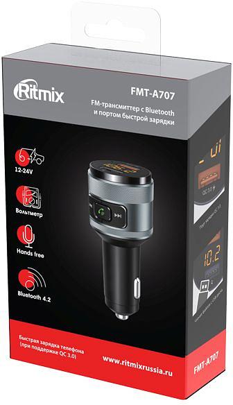Автомобильный FM-модулятор Ritmix FMT-A707 черный MicroSD BT USB (80000131) фото 6