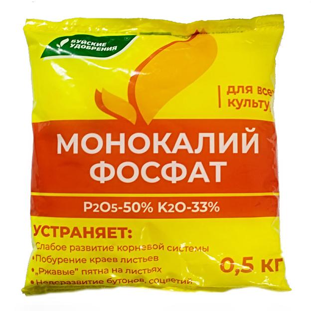 Водорастворимое минеральное удобрение Монокалийфосфат 0,5 кг (40/1200) фото 1